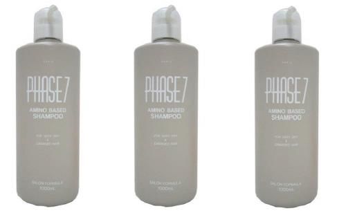 x3個セット 資生堂 ジェニック フェイズ7 ヘアシャンプー 1000ml 美容室