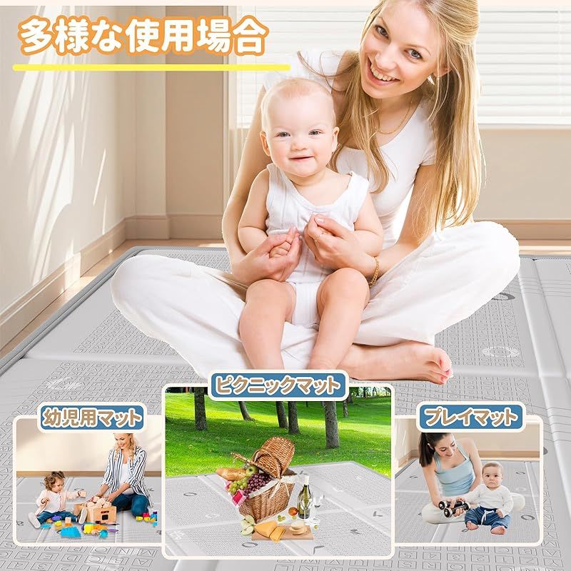 収納しやすい