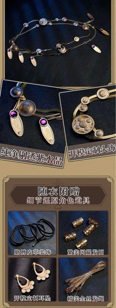 江南猫次 第五人格