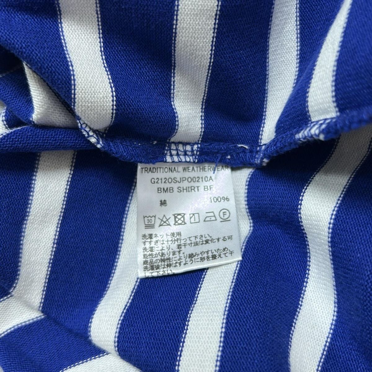 Traditional Weatherwear◆長袖カットソー/M/コットン/WHT/ボーダー/G212OSJPO0210A TRADITIONAL WEATHERWEAR(トラディショナルウェザーウェア) 長袖