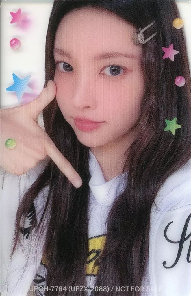 中古】コレクションカード(女性) ILLIT/ユナ(YUNAH)/CD「時よ止まれ