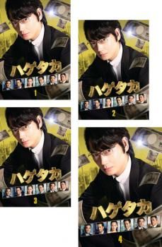 【レンタル落ち】 日本映画 / 邦画 DVD 34枚セット まとめ売り レンタル落ち】 日本映画 / 邦画 DVD 34枚セット まとめ売り