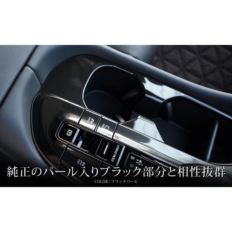 クラウンエステート