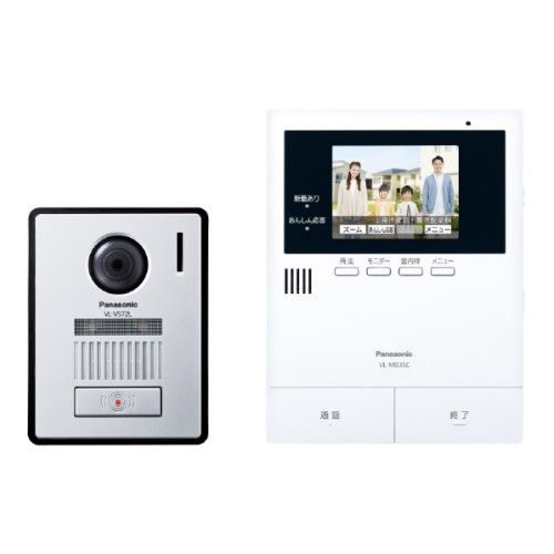 カラーテレビドアホン 2-2タイプ パナソニック VL-B35CF