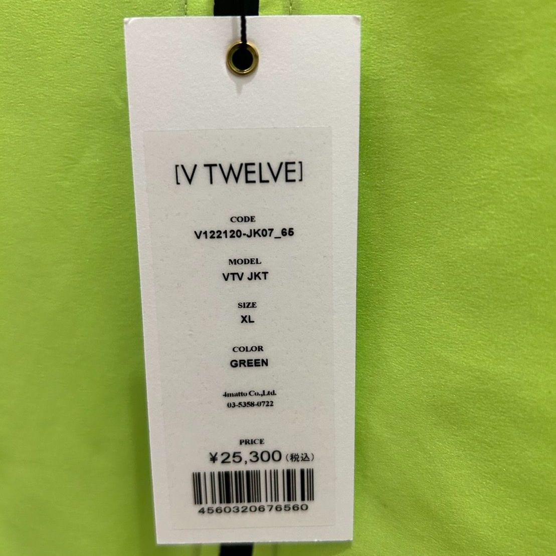 新品】 V12 V-12 ゴルフ メンズ VTV JKT ナイロンジャケット