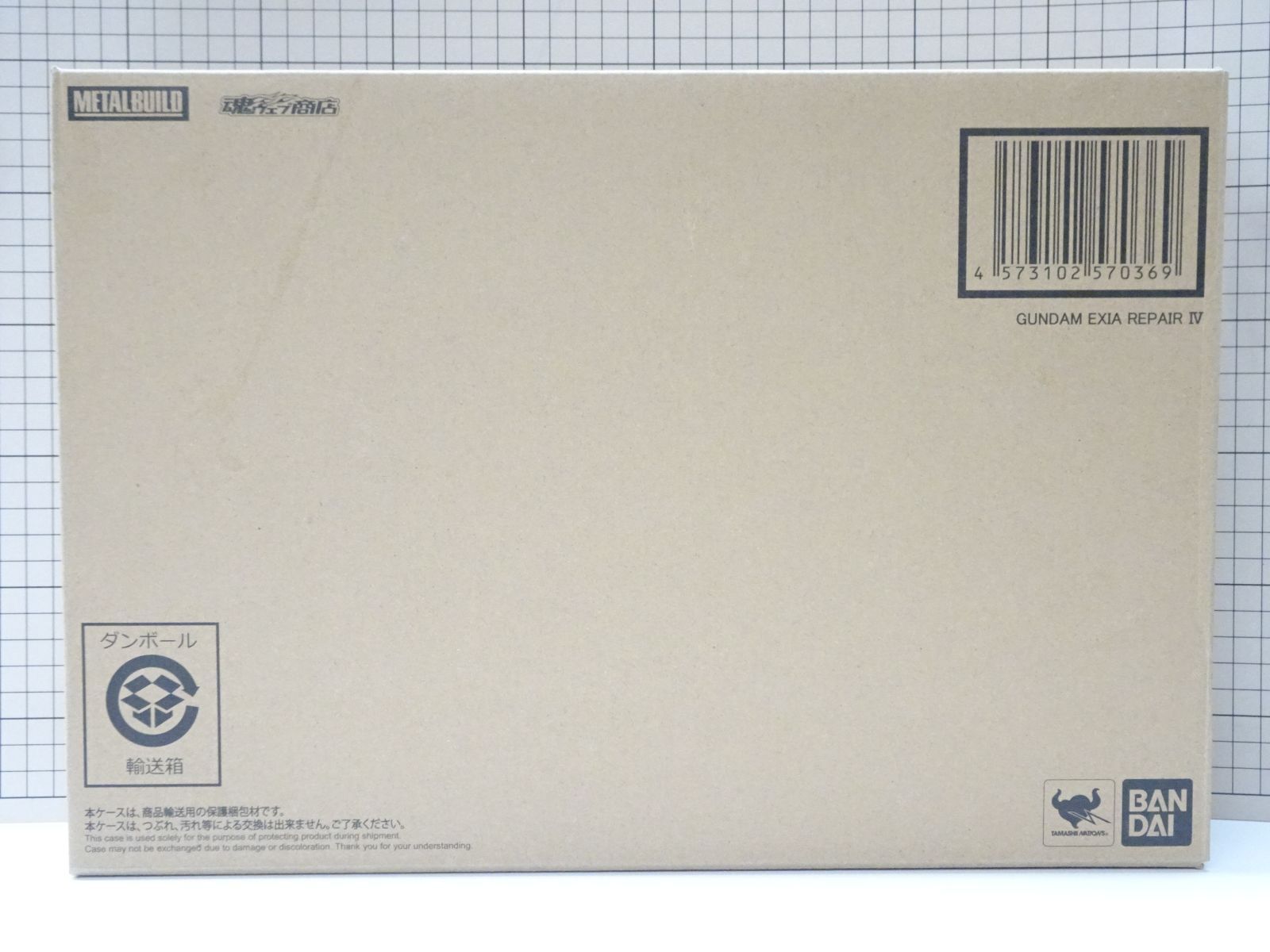 METAL BUILD ガンダムエクシアリペアⅣ 未開封品