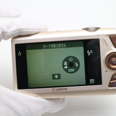 超美品 IXY 50S ブラウン 即日発送 Canon デジカメ デジタル