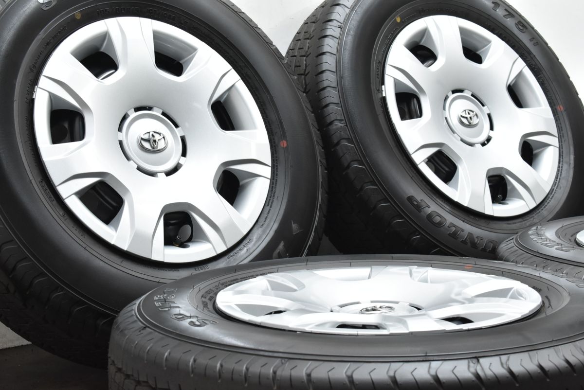 ハイエース純正タイヤ DUNLOP 195/80R15 4本 2025年製 ハイエース純正タイヤ DUNLOP 195/80R15 4本 2025年製 ハイエース純正