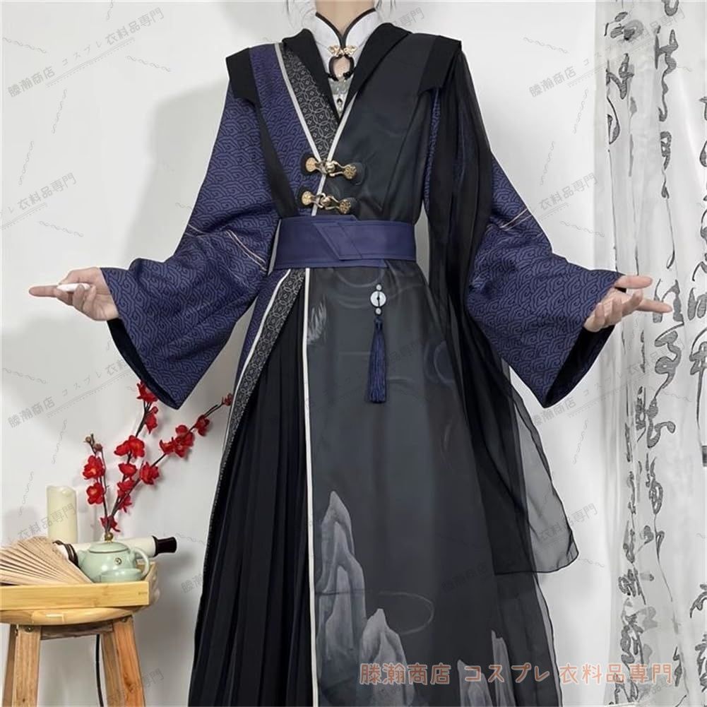 漢服 メンズ 侠客 チャイナ服 コスプレ仮装 写真撮影 学園際 文化際 舞台衣装 ステージ衣装 ハロウィン パーティー団体服 男女