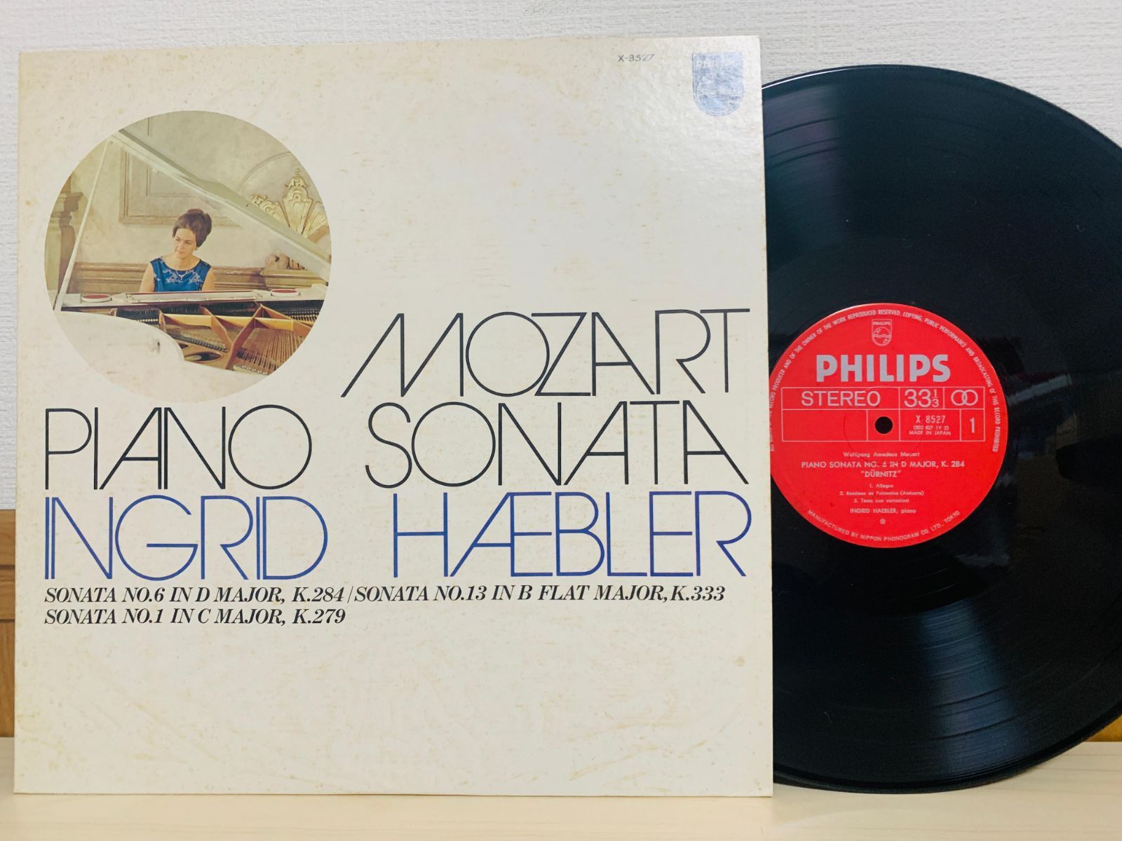 LP INGRID HAEBLER イングリット・ヘブラー MOZART PIANO SONATA