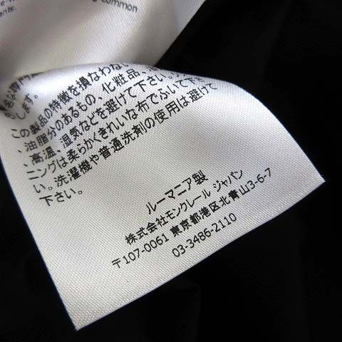 ブラック かばん