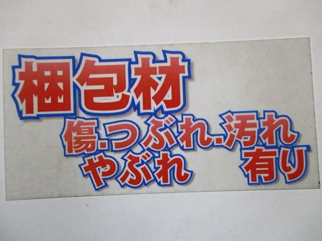 インテリア形有圧換気扇