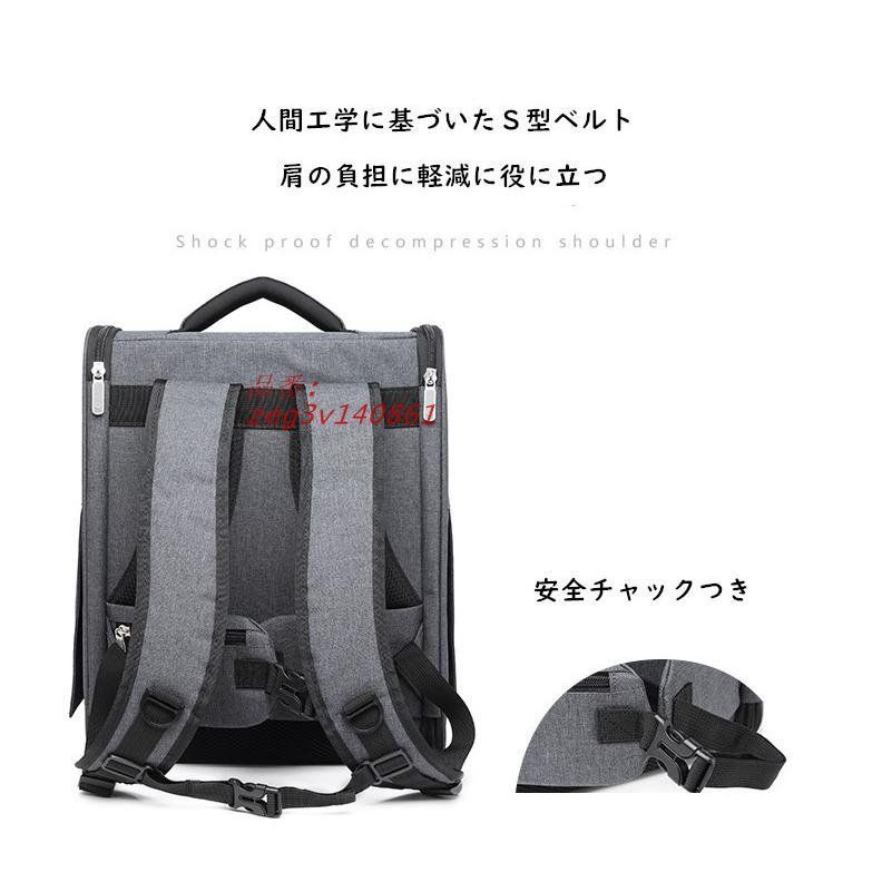 ペット キャリーバッグ