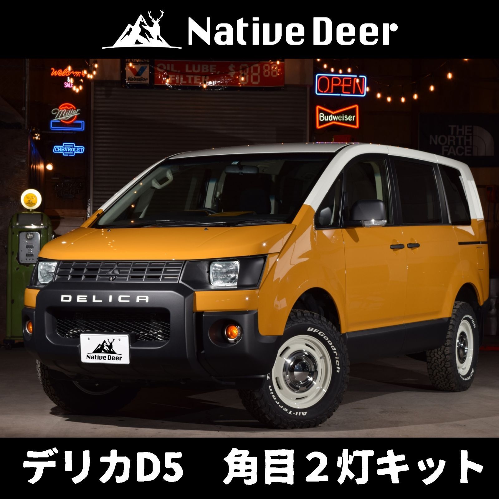 デリカ Ｄ５ 新品ラジエーター CV2W CV4W CV5W ラジエター 即日発送 ラジエーター ラジエター AT車 CVT車 出荷締切18時 デリカD5 CV2W CV4W CV5W アウトランダー