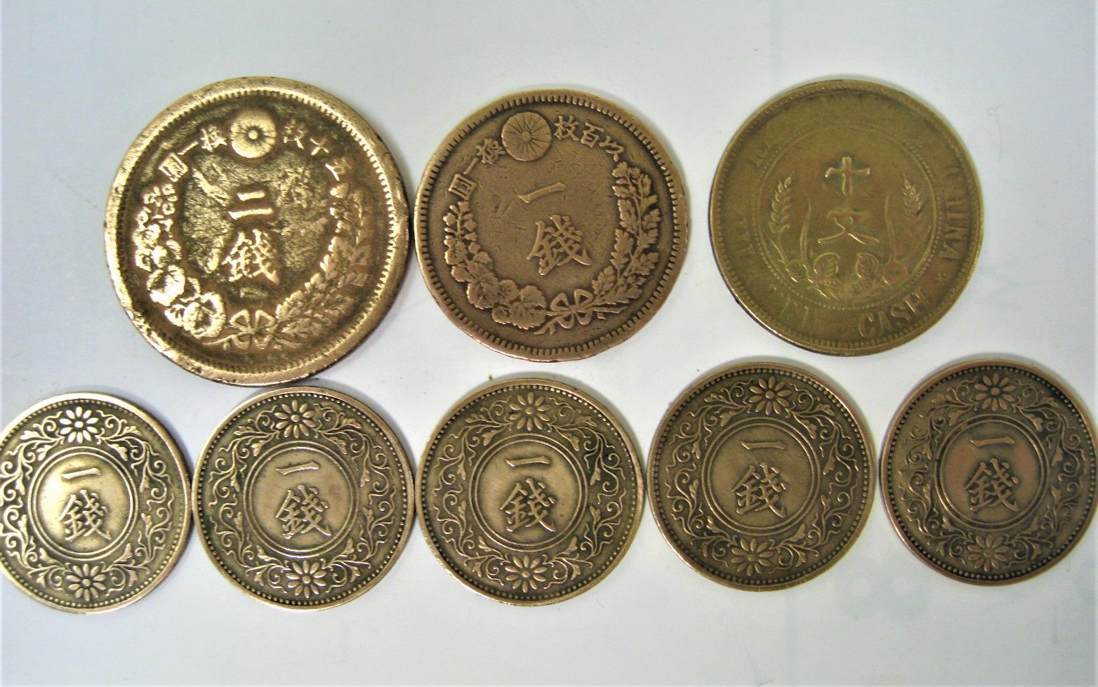 古銭 コイン 半銭 明治十年 龍 - コレクション