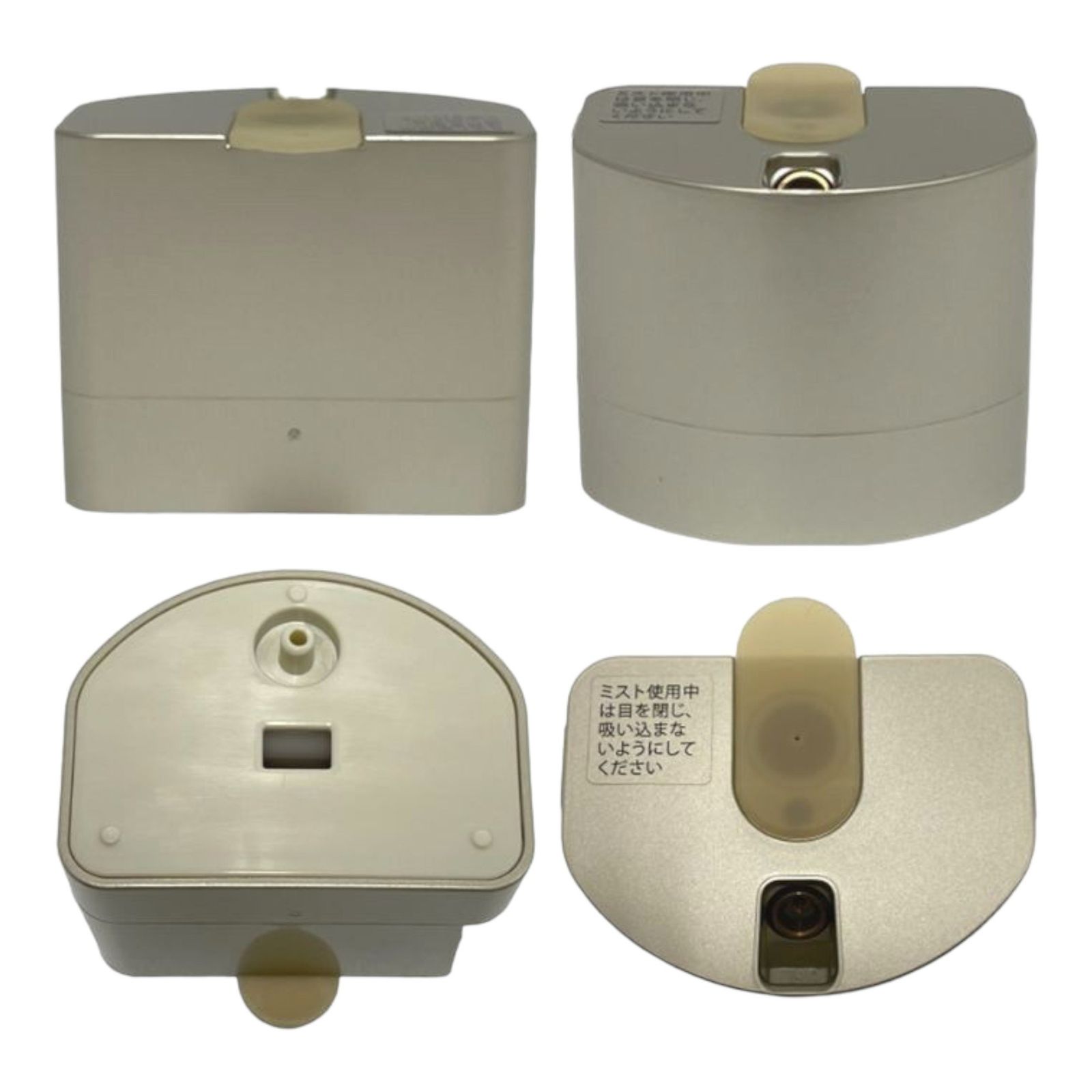 ヤーマン 美顔器スチーマー フォトシャイン is-101n 【可(C)】 YA-MAN