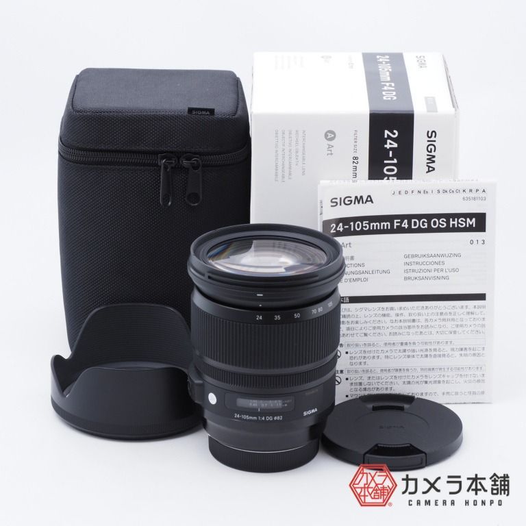 商品をSale価格 sigma 24-105mm F4 DG art レンズ ［キャノン用