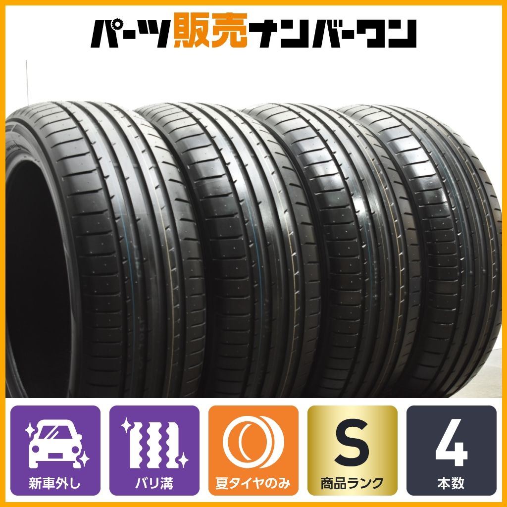 235/50R20 104V 未使用品 TOYO PROXES 夏タイヤ 4本 2024年製 新車外し