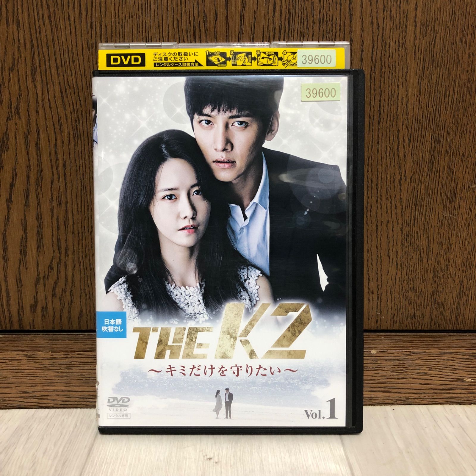 中古】DVD THE K2 〜キミだけを守りたい〜 全巻 Vol.1〜Vol.10