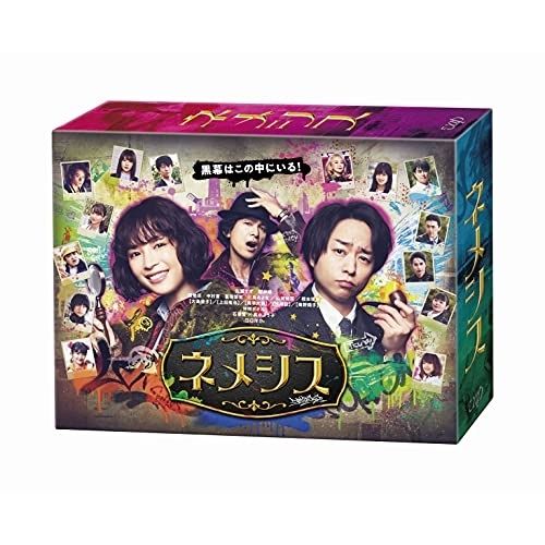 欲望の河 コレクターズDVD HDリマスター版 欲望の河 コレクターズDVD ＜HDリマスター版＞ - メルカリ