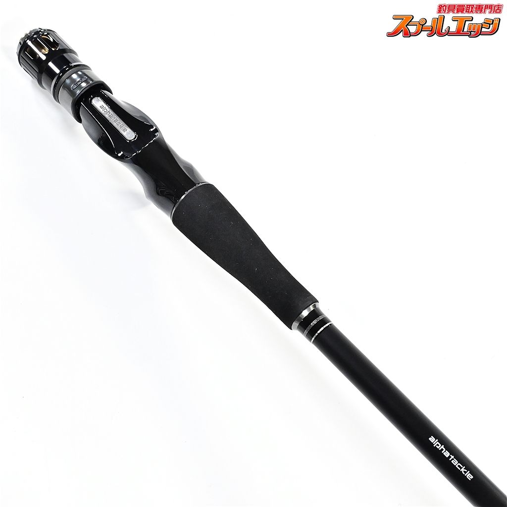 【アルファタックル】 23海人 夜焚イカ 210/FSL 6:4調子 錘負荷50-120  