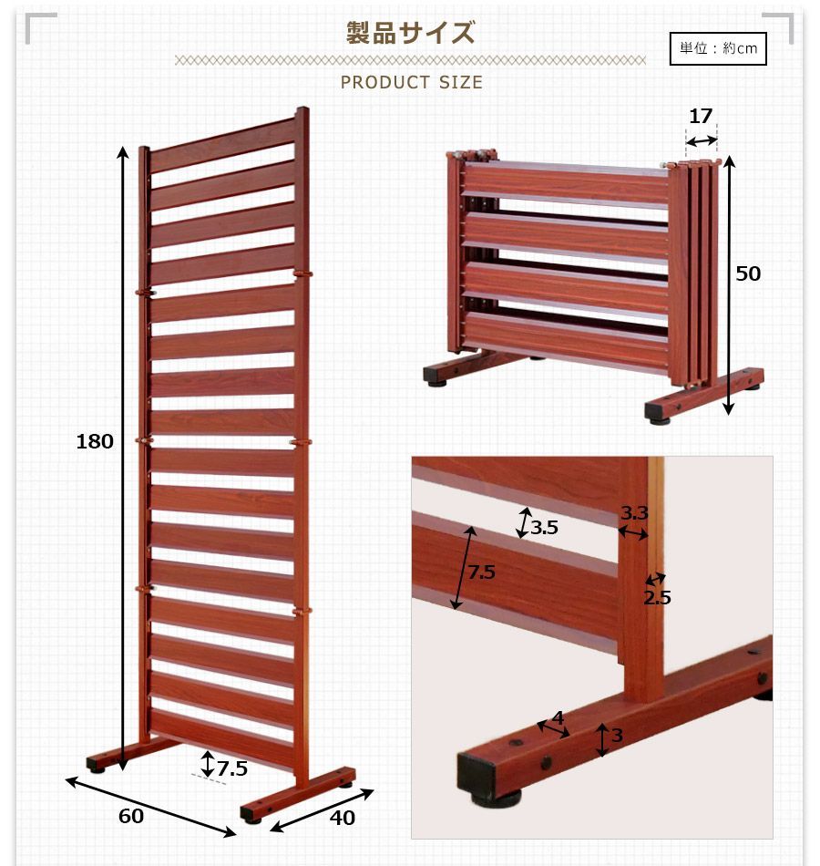 OF0618 たためる フェンス 木目調 幅60高さ180cm 目隠しフェンス ガーデンフェンス アルミフェンス diy オレフェンス アルマックス  FB - メルカリ