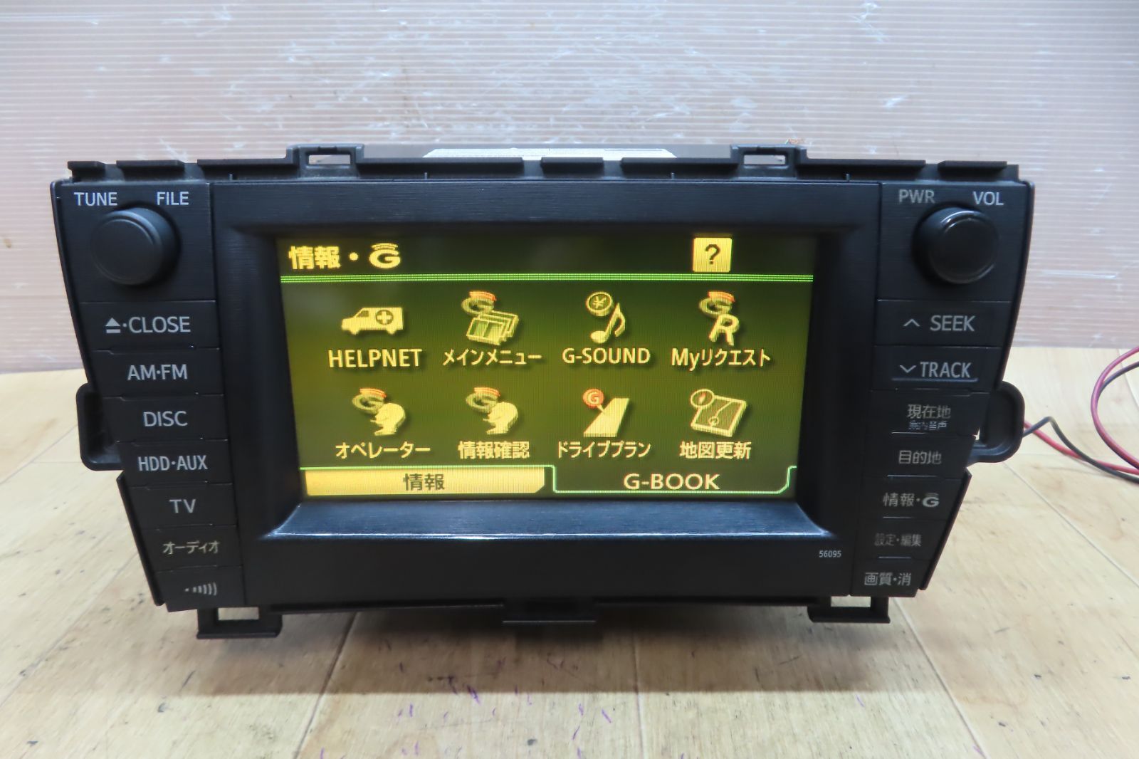 付 F4129 トヨタ純正 プリウス 前期 ZVW30 86100-47071 56095 HDDナビ 地図2009年 Bluetooth内蔵 CD DVD MD再生OK 本体のみ