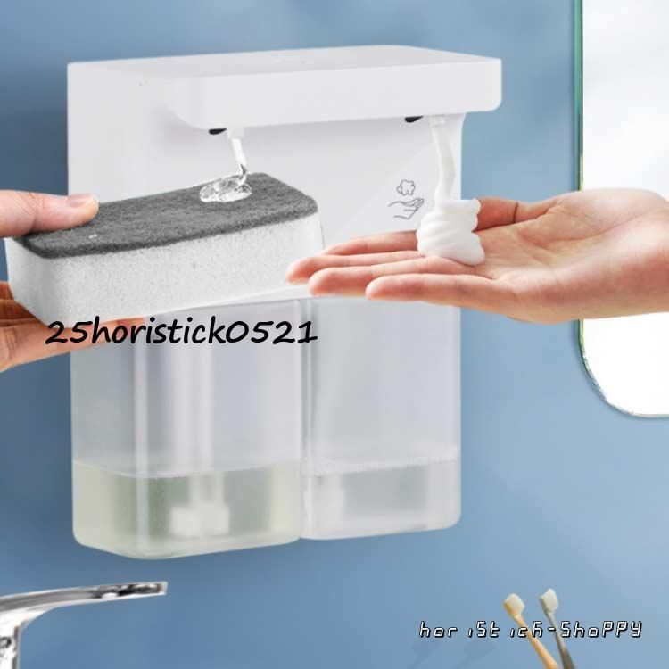 ソープディスペンサー 泡 液体 自動 ダブルヘッド 600ml 片方300ml ハンドソープ 食器洗剤 高感度センサー 詰め替え 手洗い キッチン対応WPまとめ買い割引925