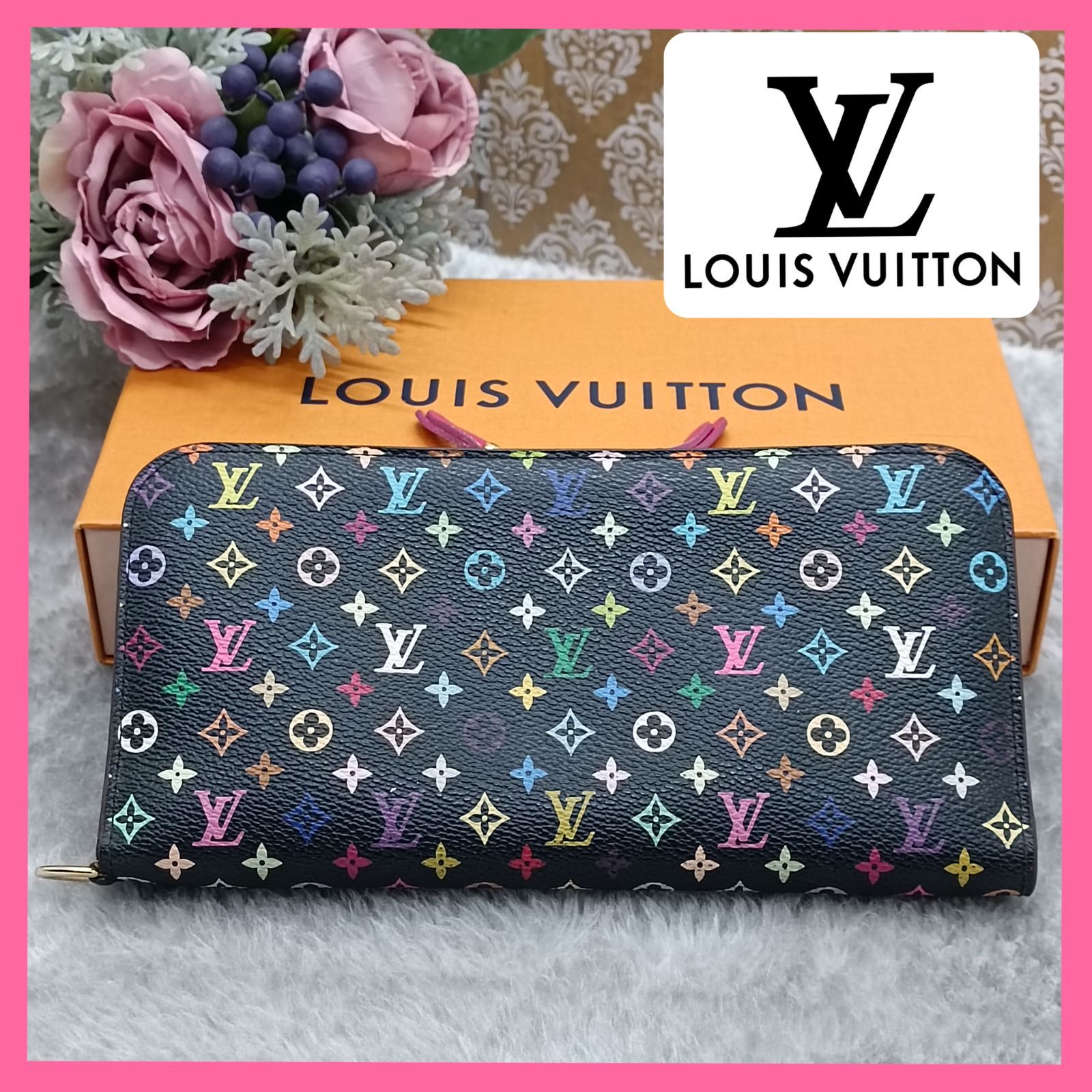 LOUISVUITTON 》 ルイヴィトン モノグラム マルチカラー  