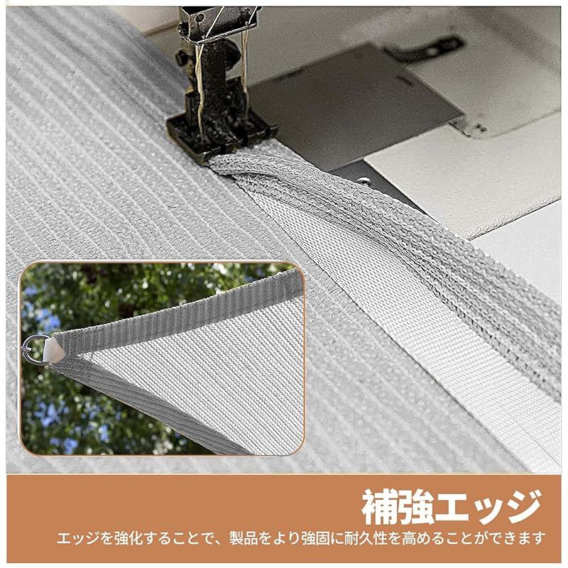 サンシェード 簡単設置