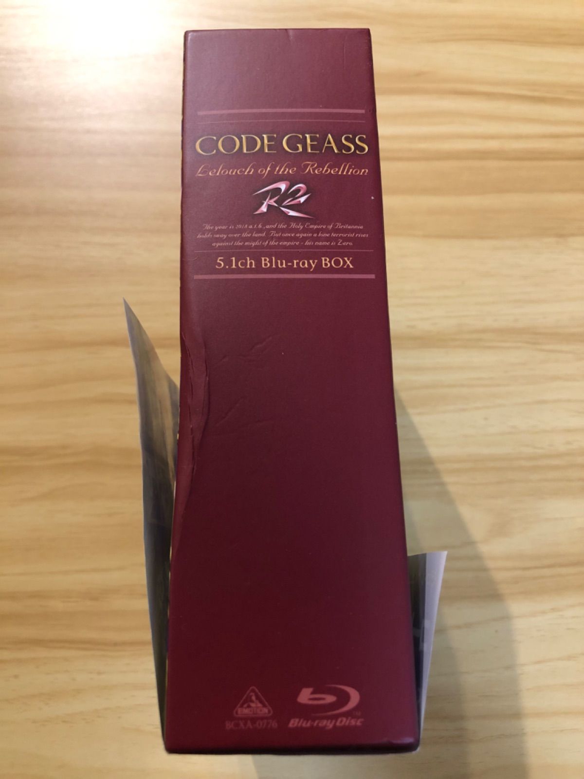 反逆のルルーシュ R2