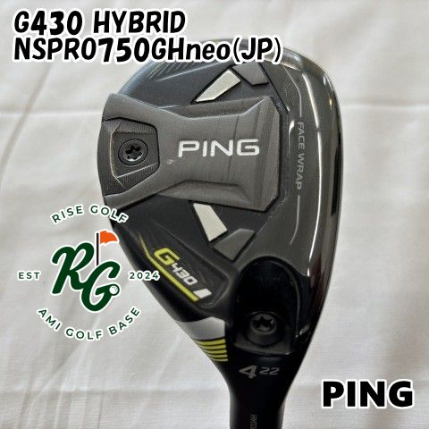 ユーティリティ ピン G430 HYBRID◆NSPRO750GHneo JP ◆S◆22 4415