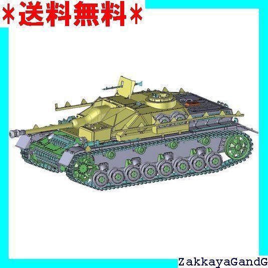 戦車他プラモデルまとめ買い用② Amazon | 戦車 ラジコン1/24スケールモデル2.4Ghzリモコン戦車