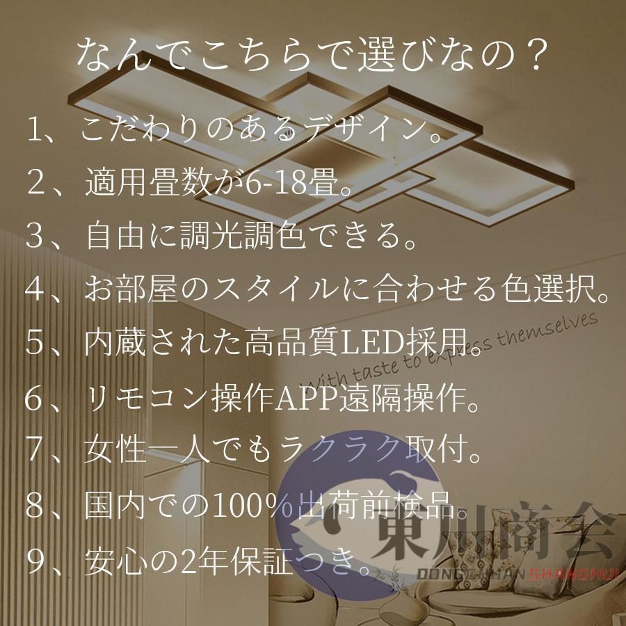 インテリア モダン