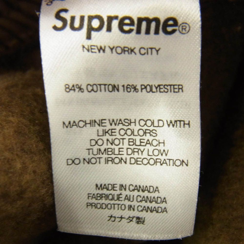 Supreme シュプリーム