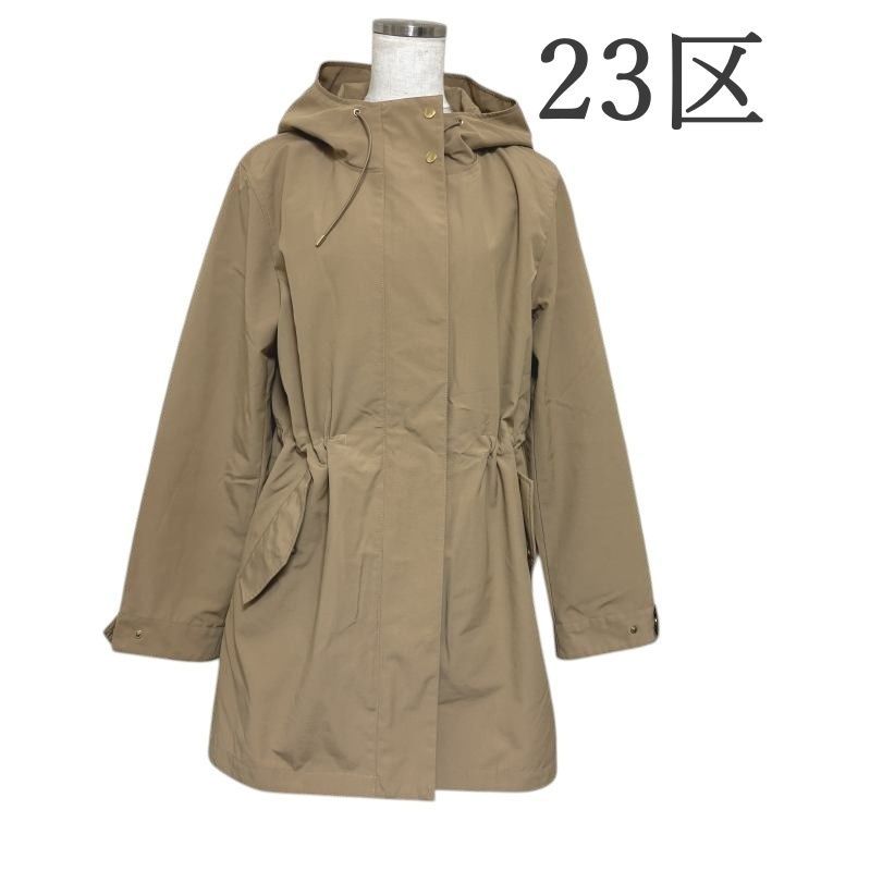 23区 フード付き ツイル モッズコート ライナー付き ベージュ 38号