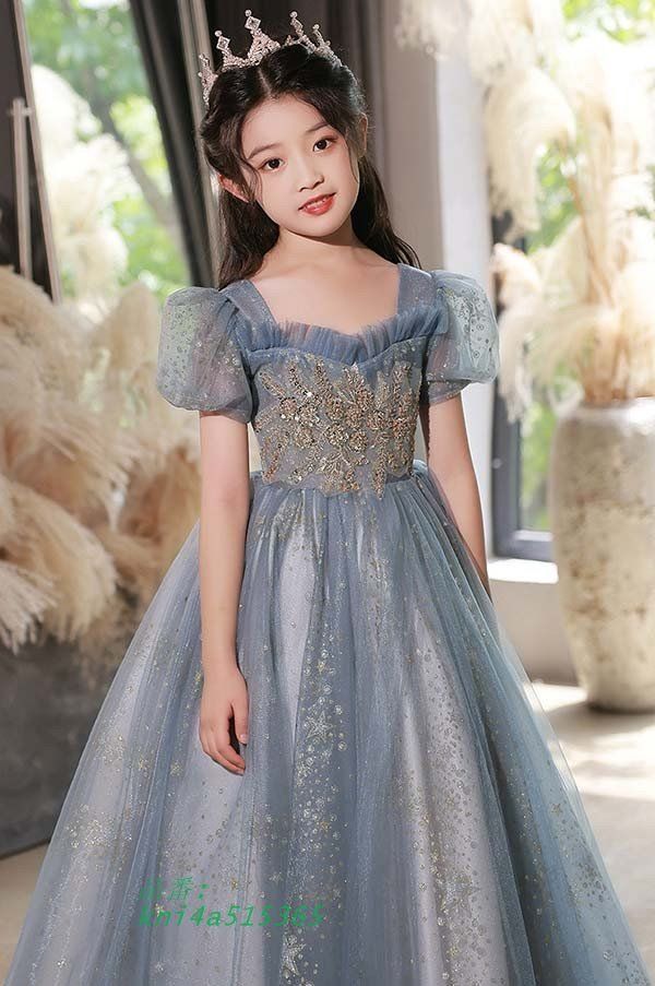 長持ち 子供ドレス ワンピース フリル ロングドレス ピアノ発表会 子供 半袖 ドレス 女の子 チュール kni4a515365