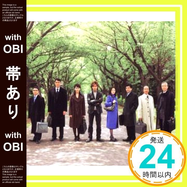 帯あり HERO 映画版 オリジナル サウンドトラック CD サントラ 服部隆之_07