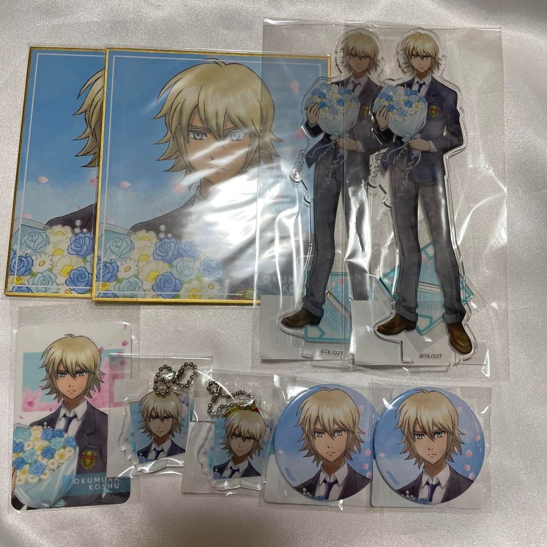 カラフルピーチ サマーランド バスツアー 特典1式 からぴち