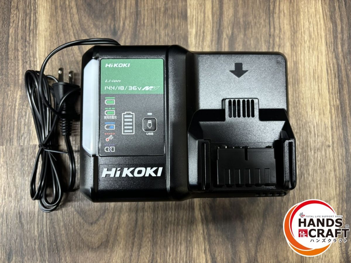 ♭ ハイコーキ HiKOKI 130mm コードレスセーバソー 36V CR36DAXPZ バッテリ1個 充電器 HRDEVELOPMENT_JP