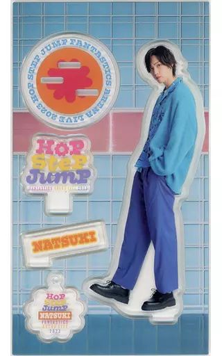 中古】アクリルスタンド・アクリルパネル 堀夏喜(FANTASTICS) アクリル