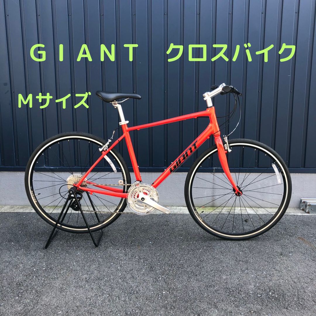 ☆新品同様☆ 送料込み☆ giant エスケープｒ3 クロスバイク 試乗車 - メルカリ