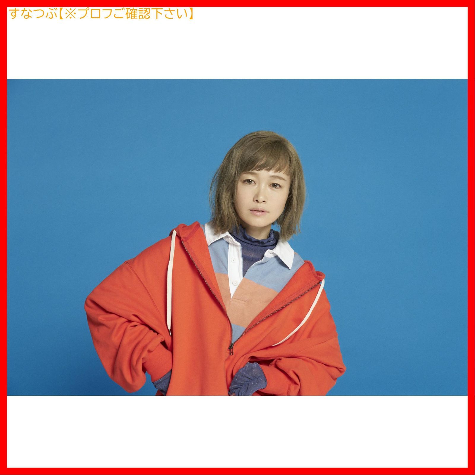 【新品未開封】KICKS〔CD〕 NakamuraEmi 形式: CD
