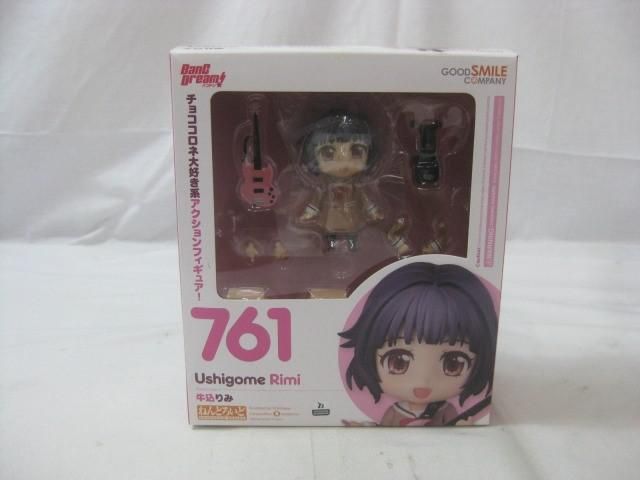 ねんどろいど 牛込りみ　761 Amazon | [FIG]ねんどろいど 761 牛込りみ(うしごめりみ) BanG