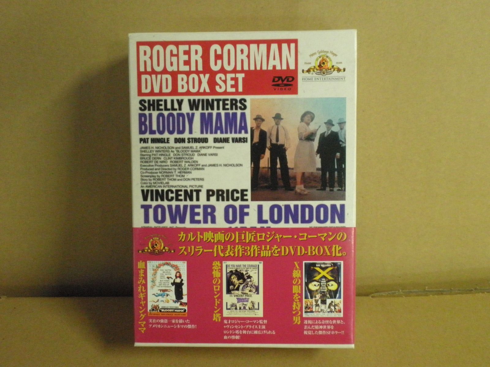 中古】 TAXi (6巻セット) 1,2,3,4,NY,ダイヤモンド・ミッション