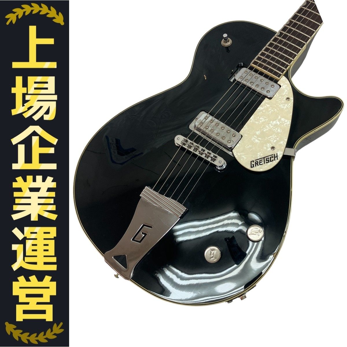 Gretsch G5235T Electromatic グレッチ エレクトロマチック