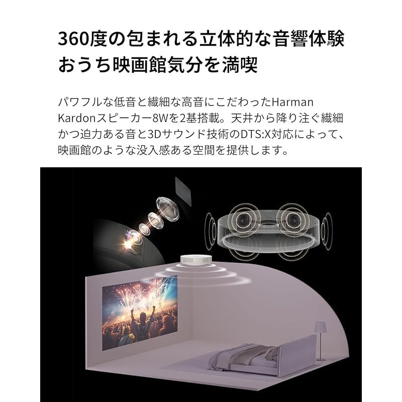 テレビ