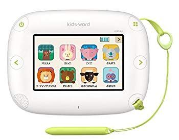 G36 送料無料　仁清写雲錦　棗　宝泉　茶道具　茶室　共箱　陶器