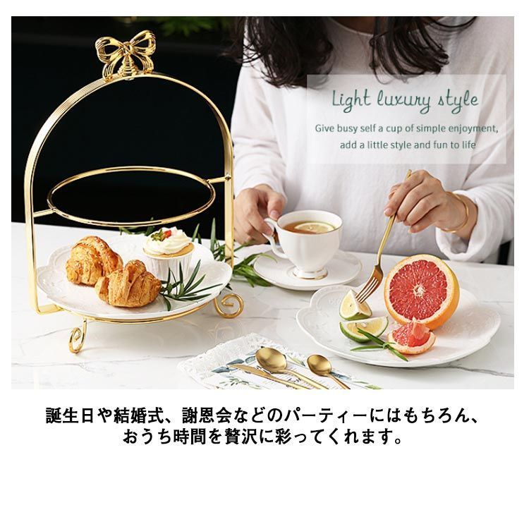 パーティー