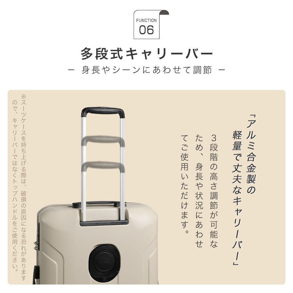 超軽量 防水